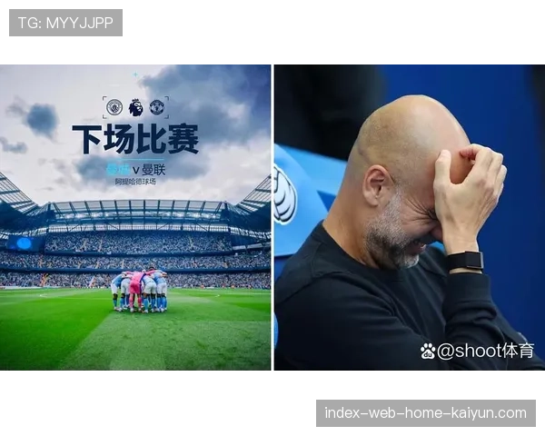 阿森纳剩余赛程连战曼城纽卡，度过两关后一马平川